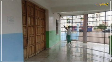 قرار مفاجئ.. حملة تطهير واسعة تستهدف المؤسسات التعليمية 2